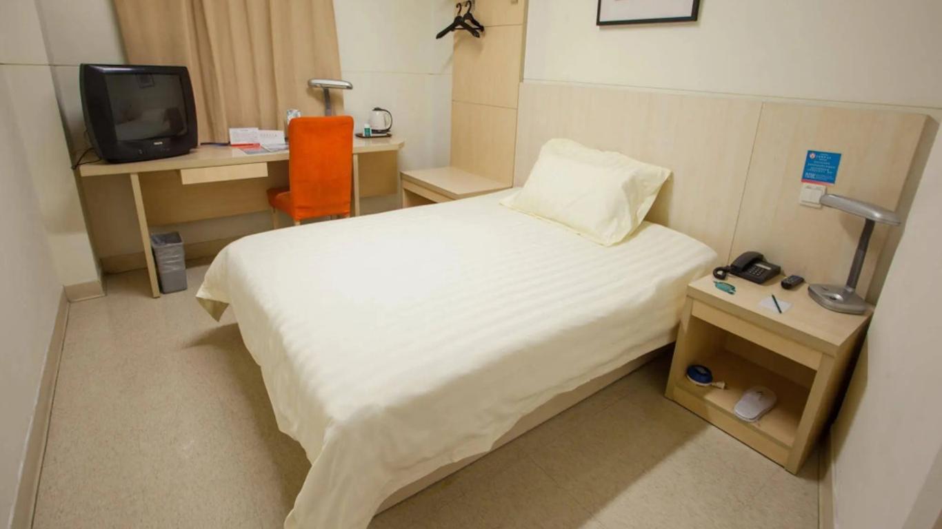 錦江之星上海同濟大學酒店