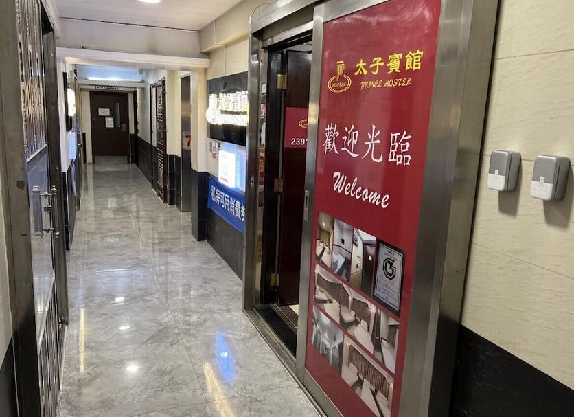 門廳 相片