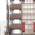 建築