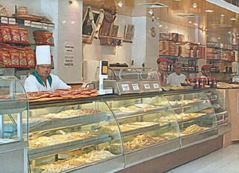 商店 相片