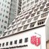 建築