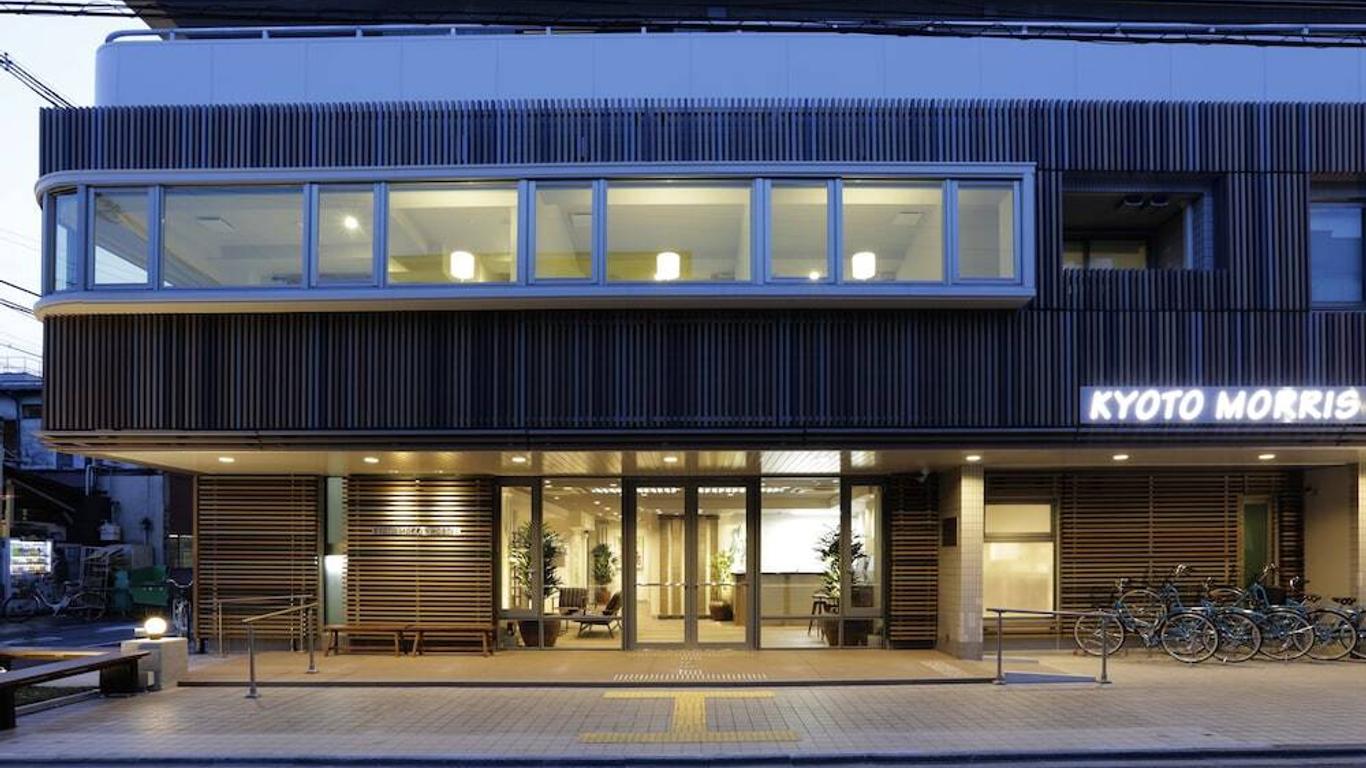 京都莫里斯旅館