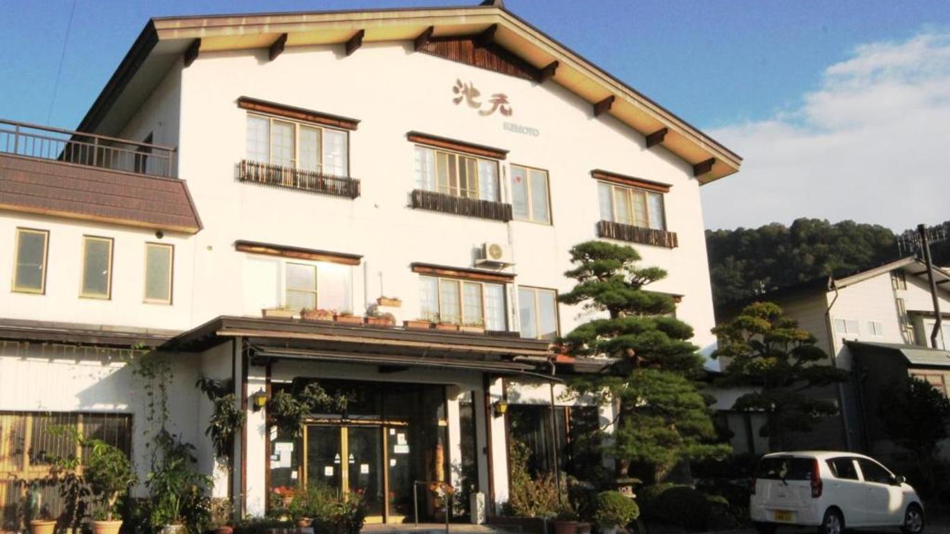 池元