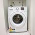 洗衣設備