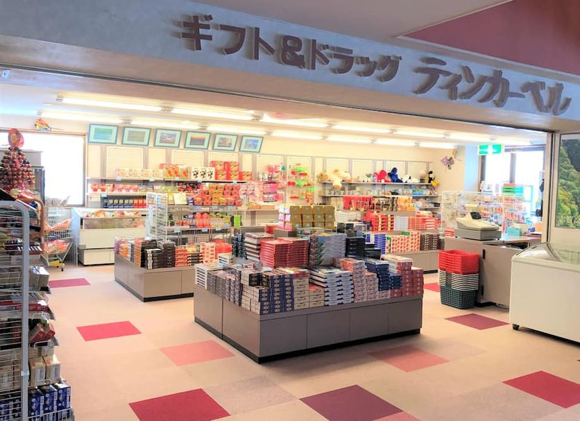 商店 相片
