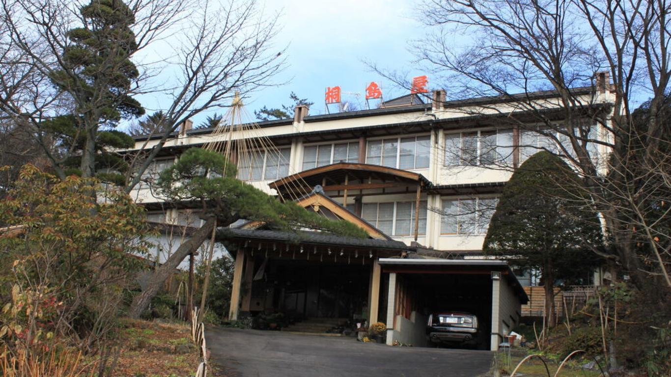 桐島屋日式旅館 - 草津
