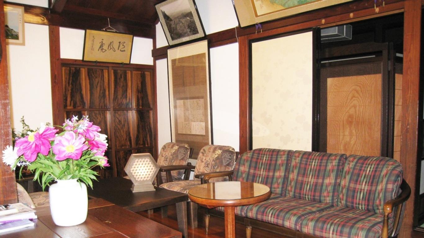 羽黒館酒店