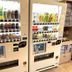 商店