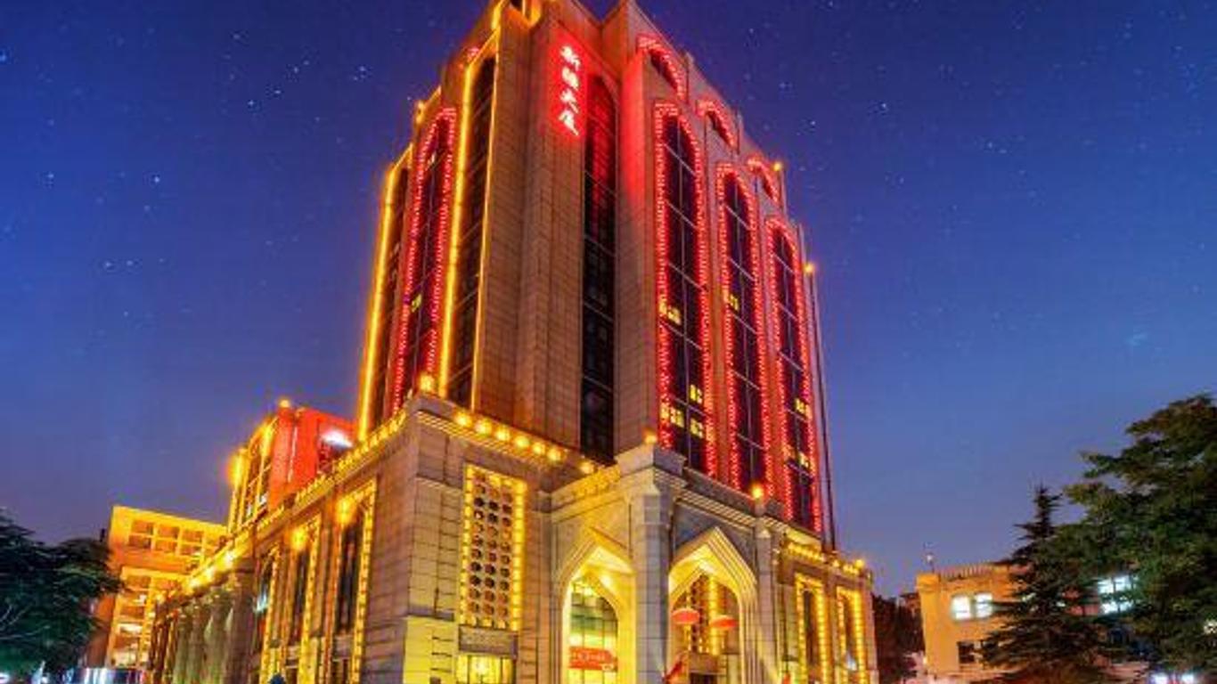 北京新疆飯店