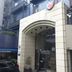 建築