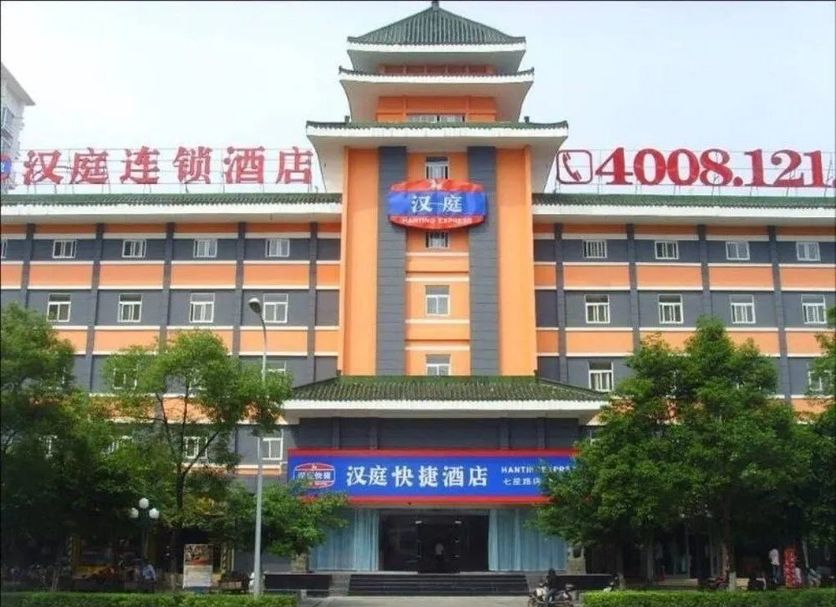 建築 相片