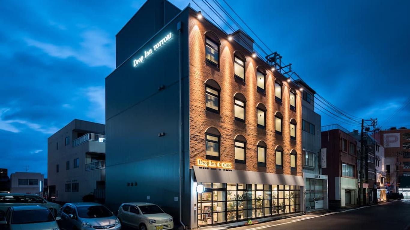 鳥取德羅普旅社