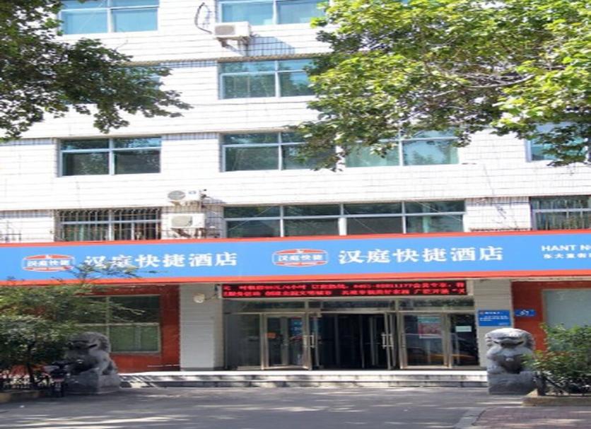 建築 相片