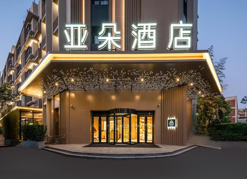 建築 相片