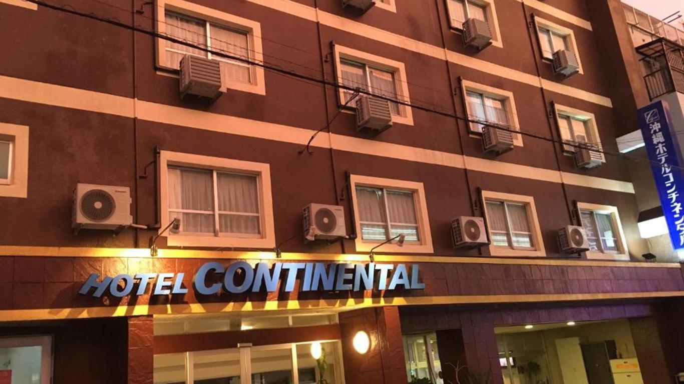 沖繩大陸酒店
