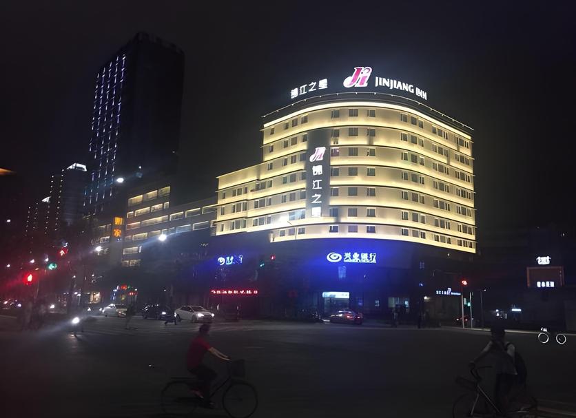 其他 相片