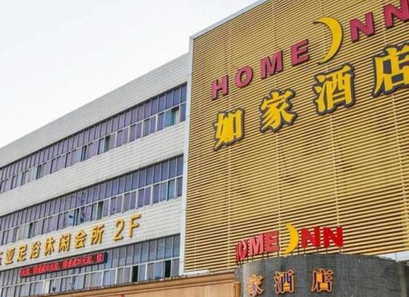 建築 相片