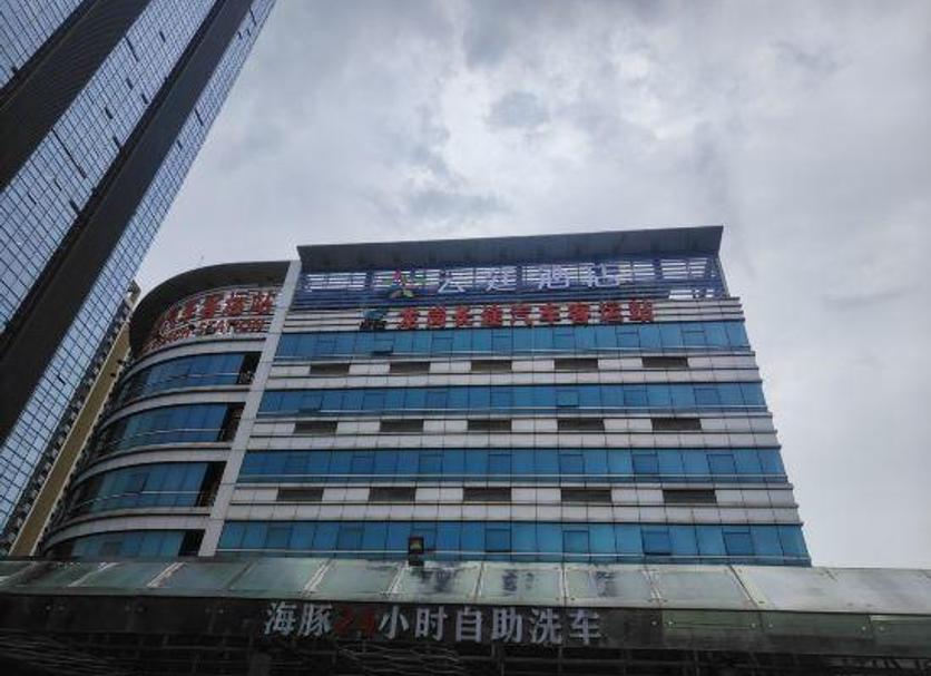建築 相片