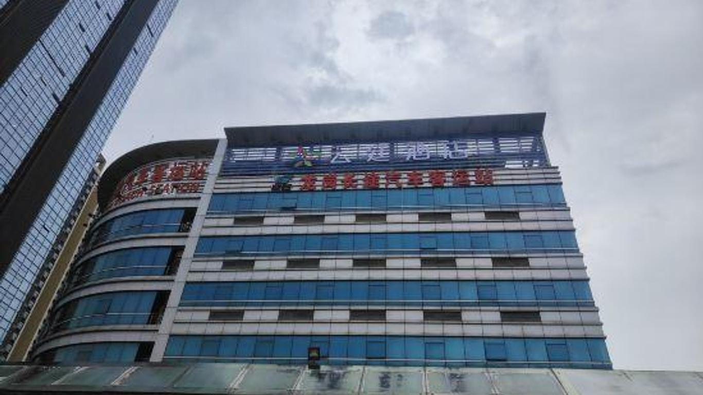 深圳星悦酒店