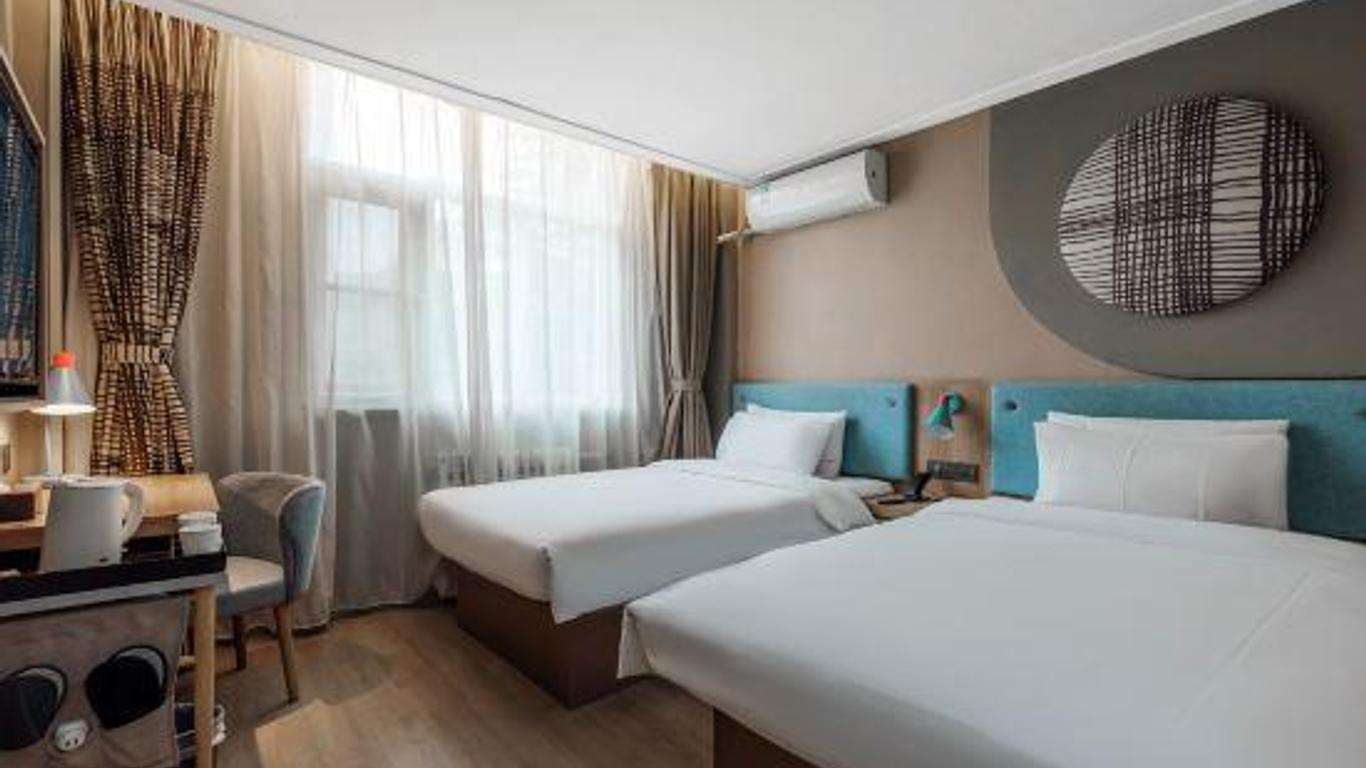 Home Inn Neo Xi'an Xijing Hospital Hujiamiao Metro Station