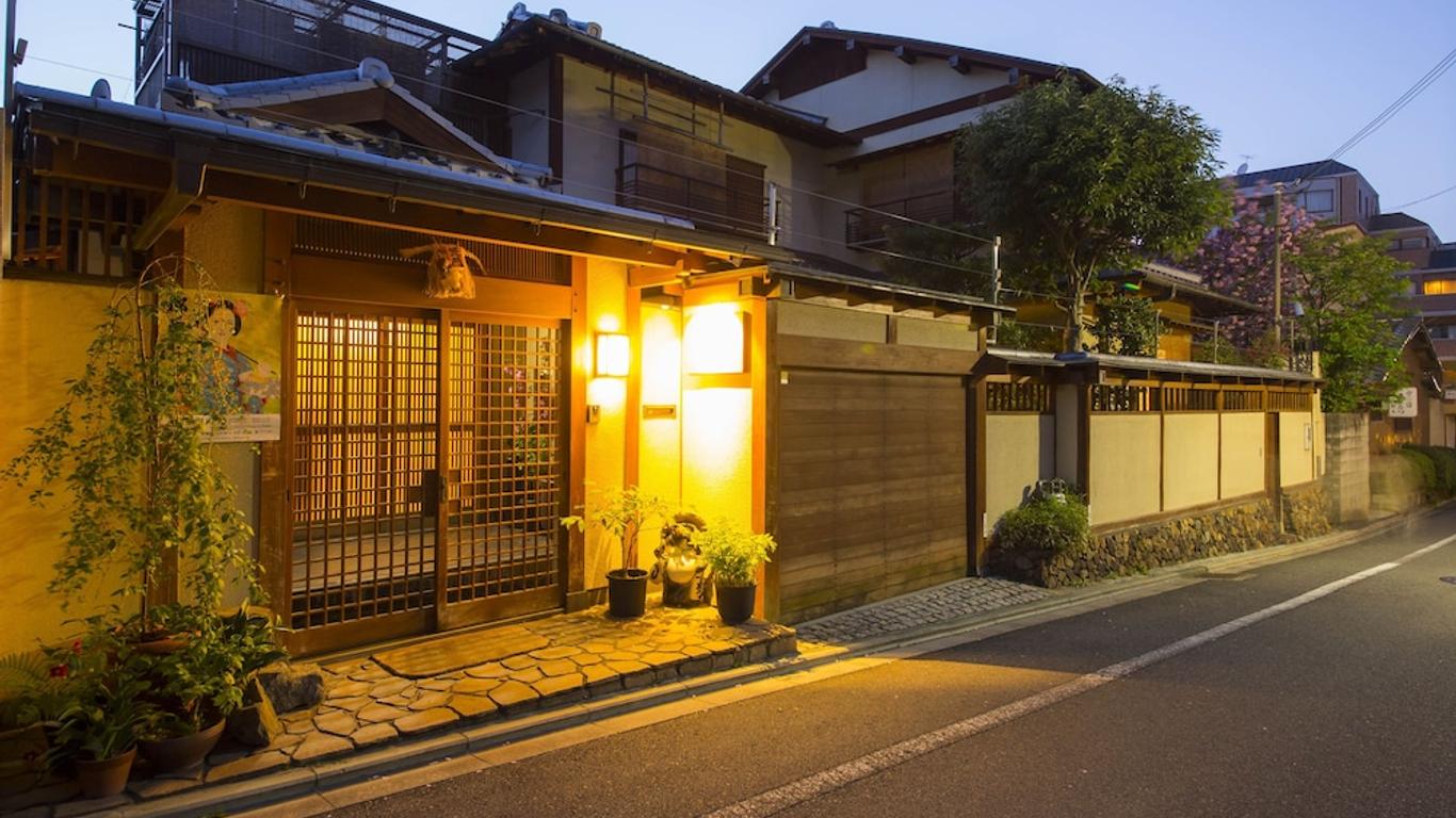 禿庵旅館 - 京都