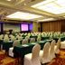 會議廳