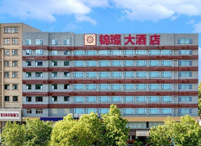建築 相片