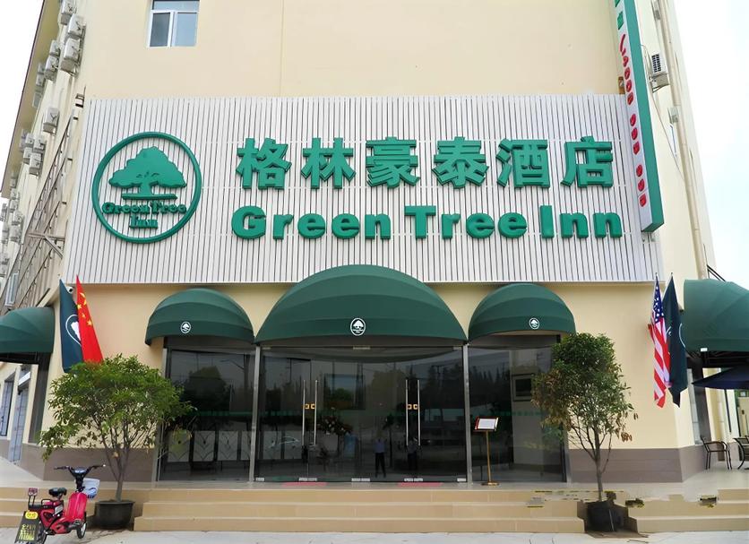 建築 相片
