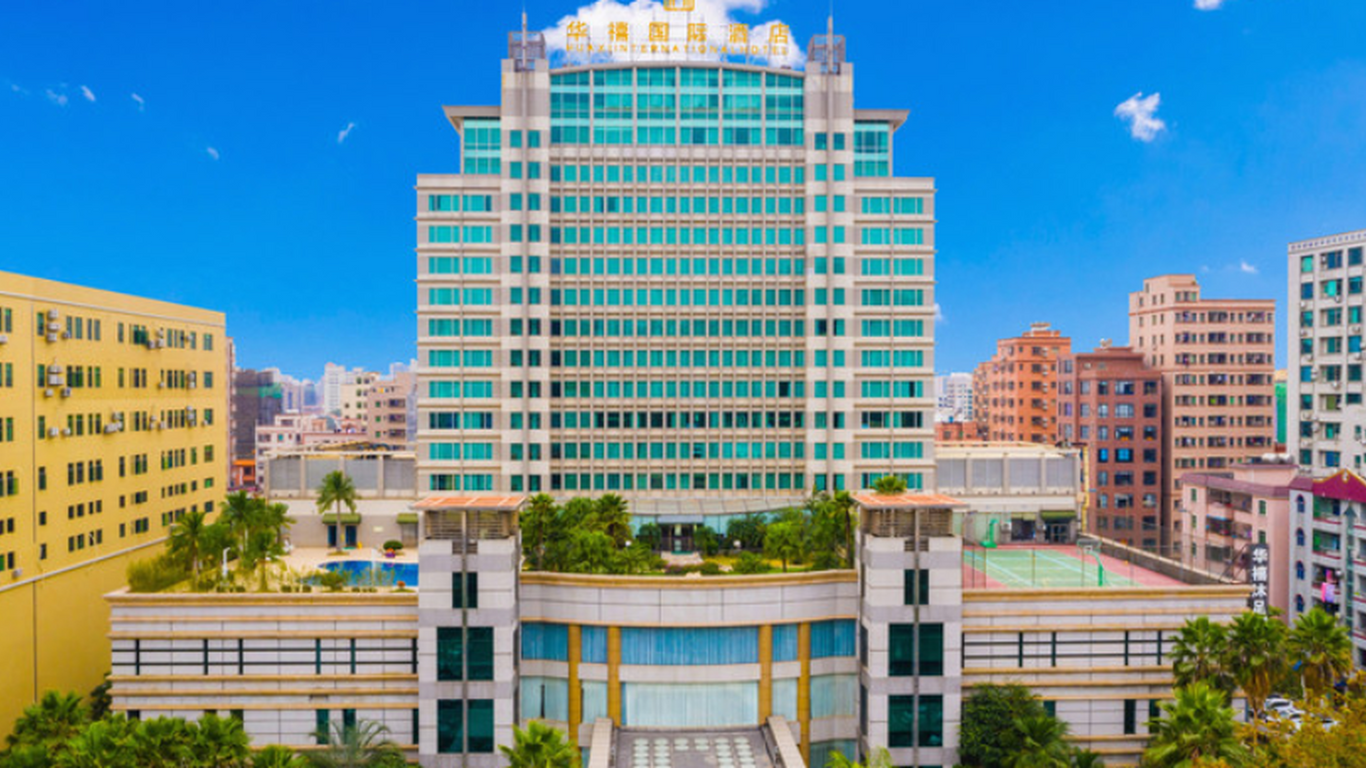 東莞波爾頓華禧酒店