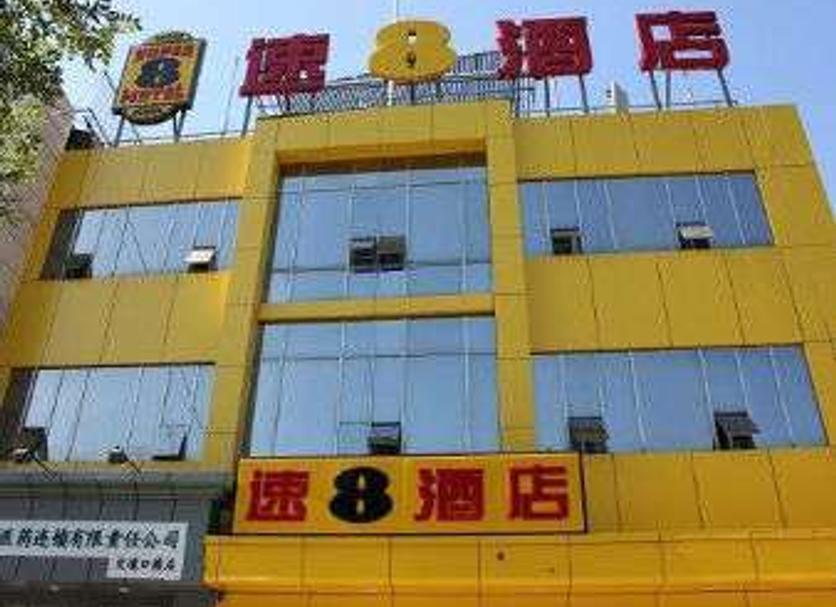 建築 相片