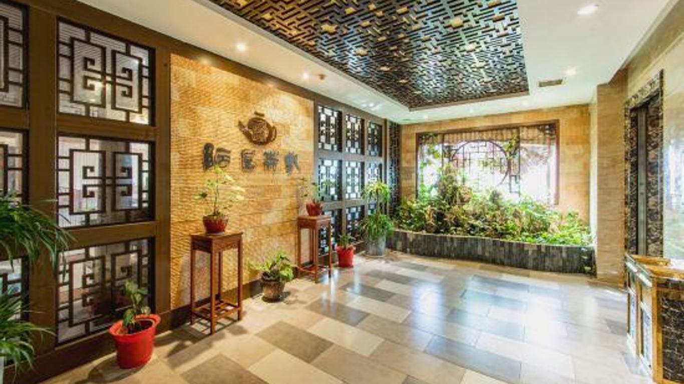 湖南陋园宾馆