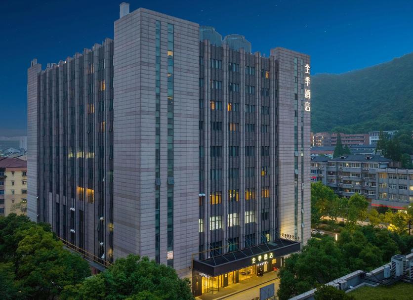 建築 相片