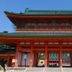 建築