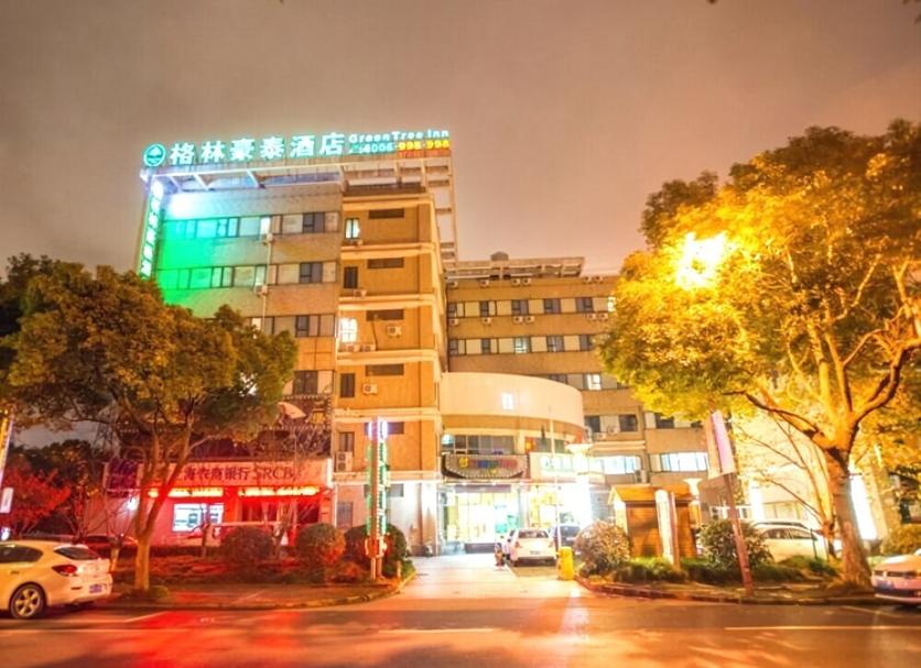 建築 相片