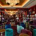 休閒室