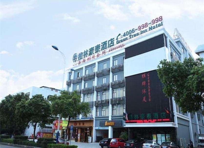 建築 相片