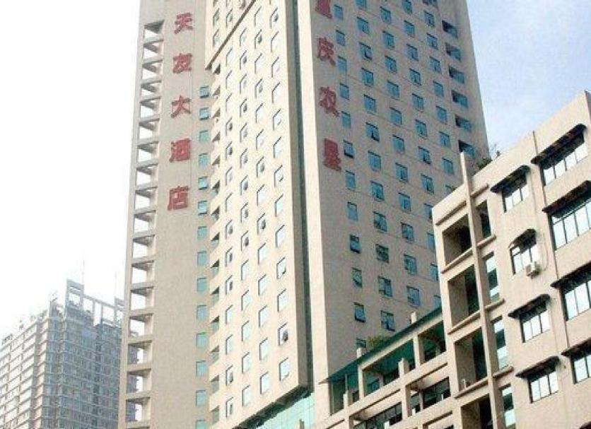 建築 相片