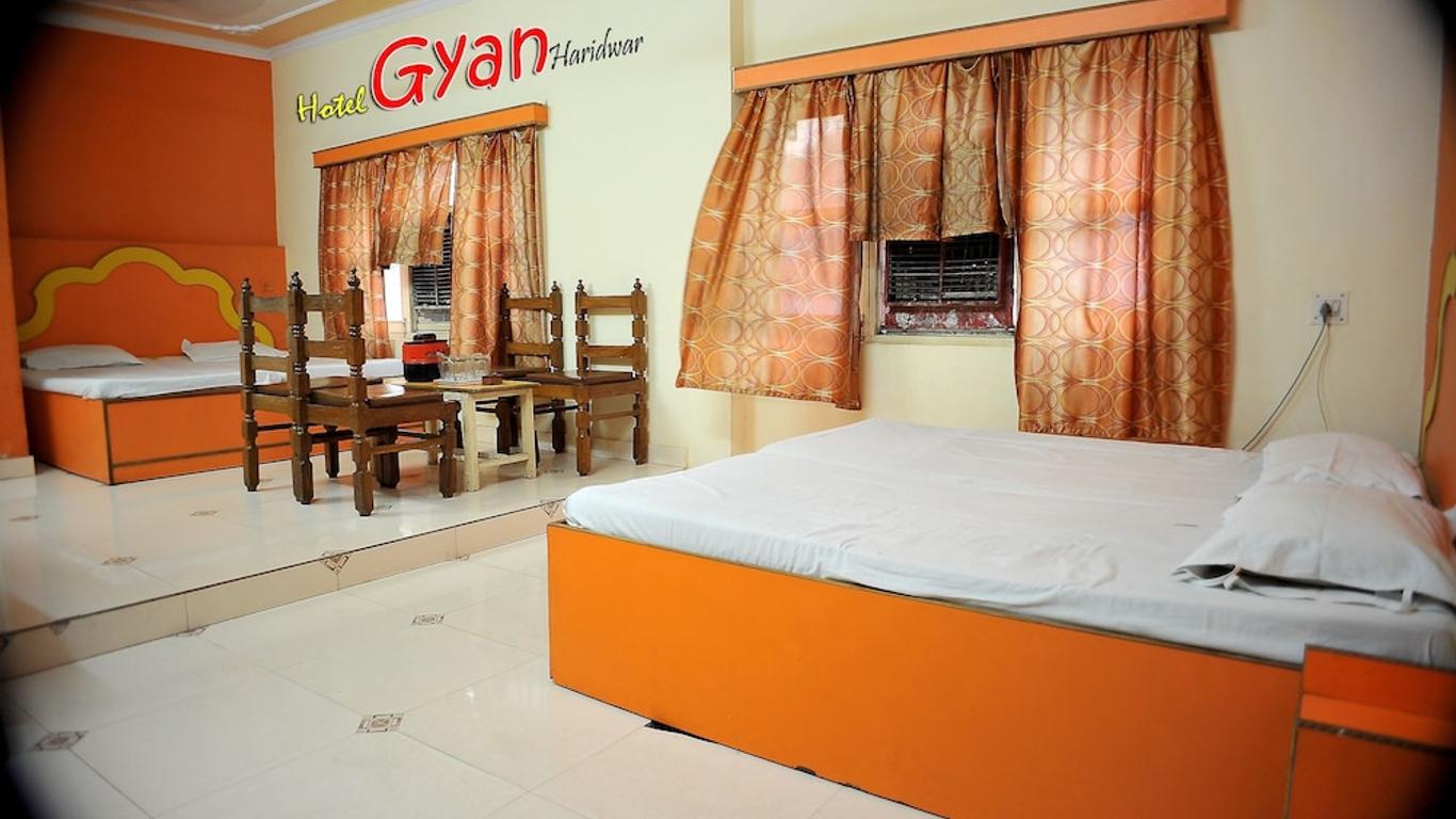 Gyan 酒店 - 哈里瓦