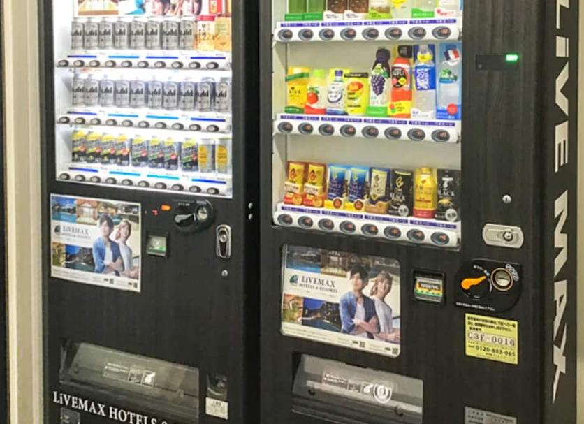 商店 相片
