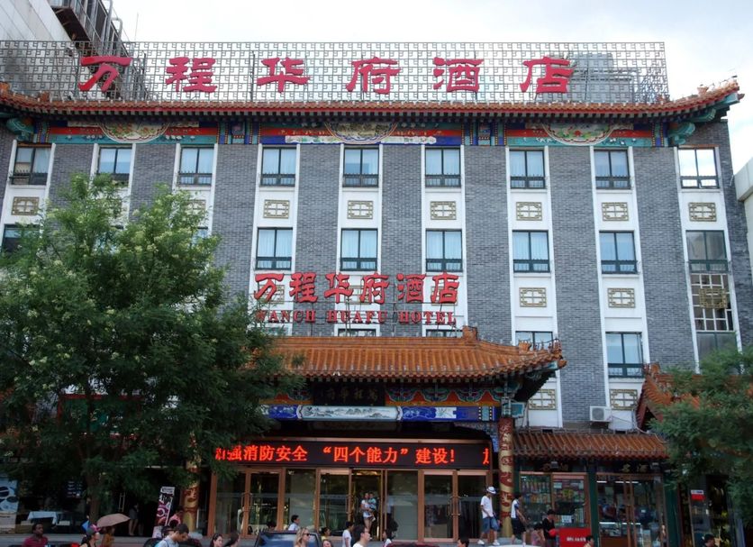 建築 相片