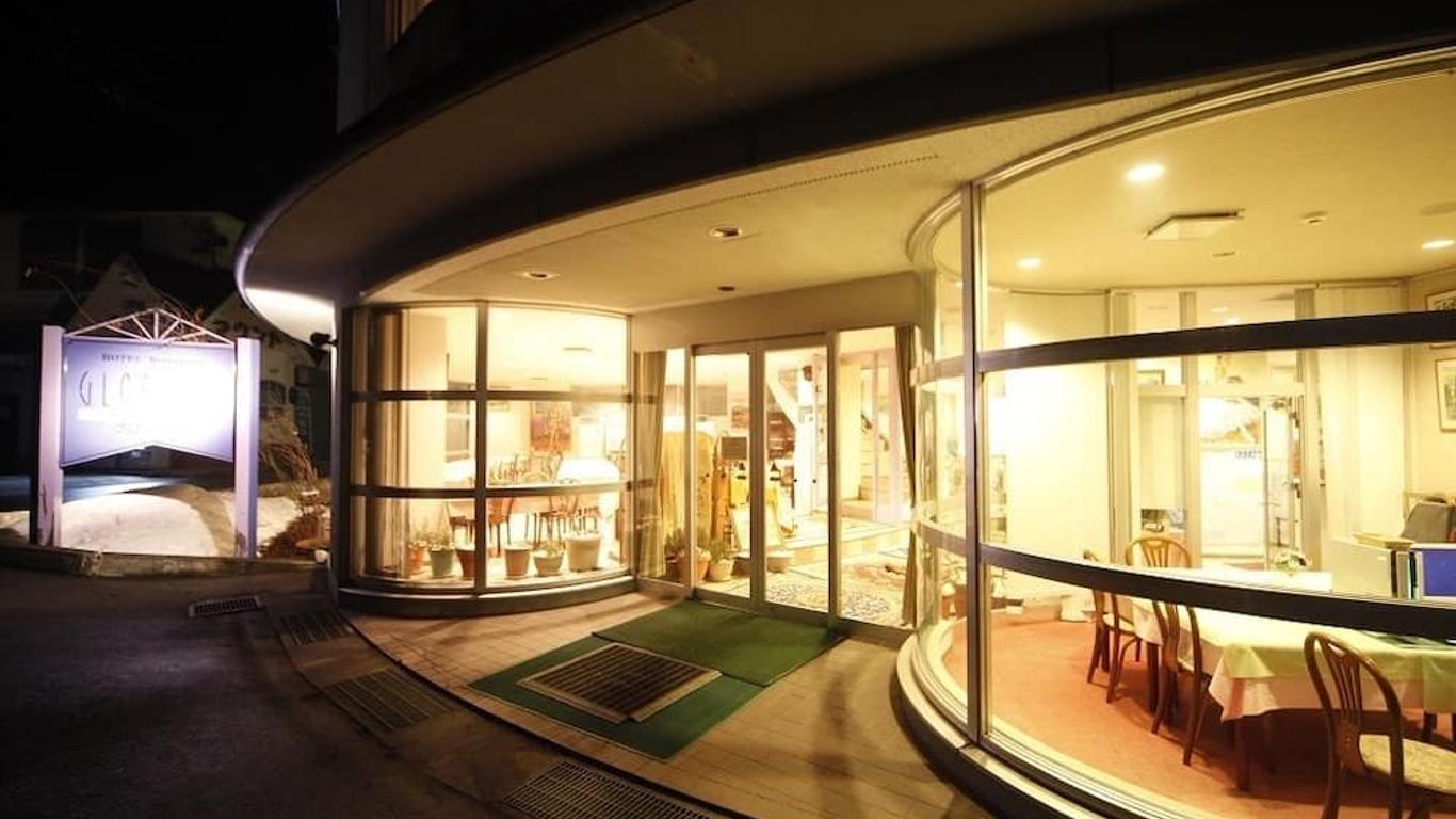 白馬輝煌酒店 - 白馬