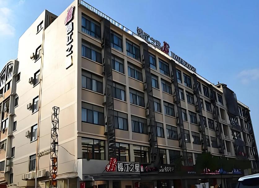 建築 相片