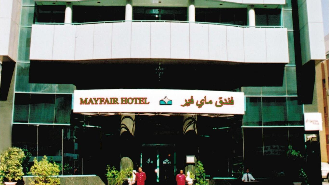 梅菲爾酒店 - 杜拜