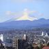 室外景