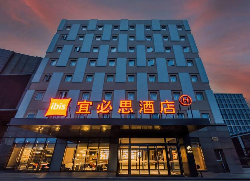 建築 相片