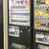 商店