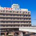 建築