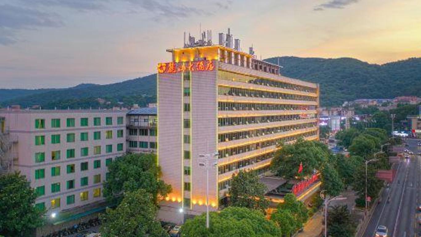 長沙麓山賓館