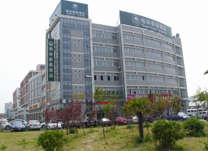 建築 相片