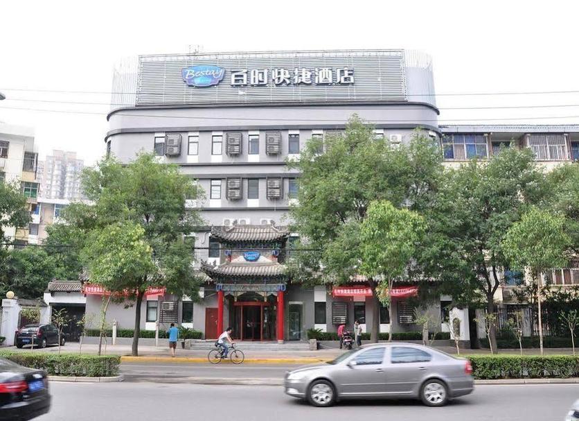 建築 相片